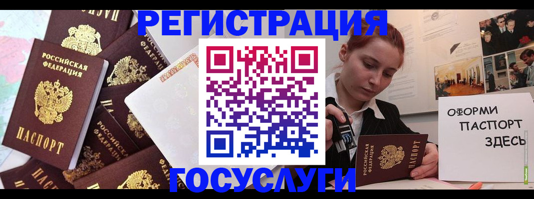 найти адрес прописки в Ковылкино